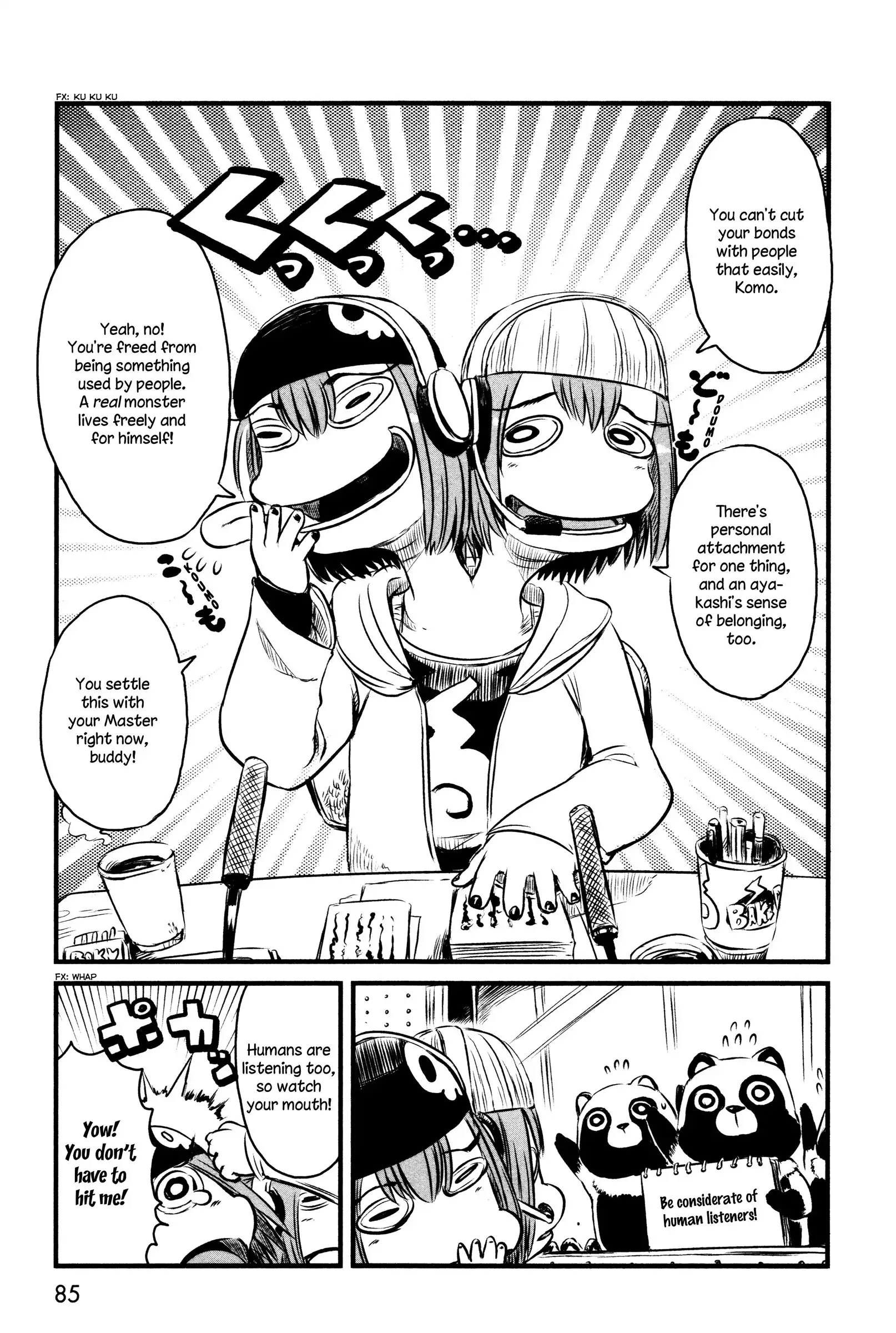 Neko Musume Michikusa Nikki Chapter 33 7